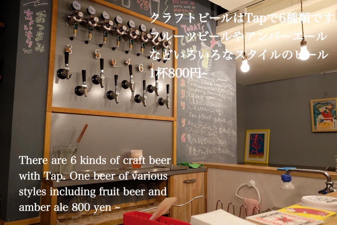 Kanazawa Machiya Inn Hana Buitenkant foto